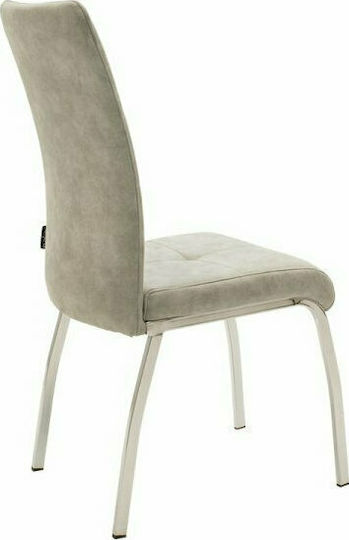 Scaun Sala de mese Ariadne 43x63x96buc Gri Scaun Sala de mese Ariadne 43x63x96buc Gri