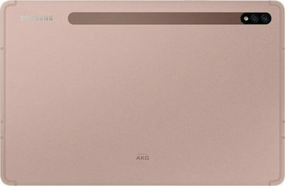 Samsung Galaxy Tab S7 11" with WiFi (6GB/128GB) Brown