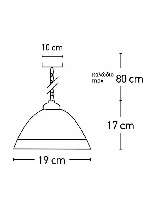 Inlight 4409Γ1 Hängelampe Federung Glocke für Fassung E14, E.14 Silber 4409-Γ1-Ασημί