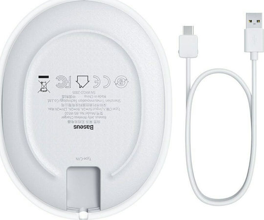 Baseus Ασύρματος Φορτιστής (Qi Pad) 15W Λευκός (Jelly)