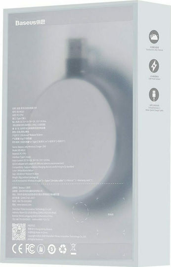 Baseus Wireless Charger (Qi Pad) 15W Blacks (Jelly)