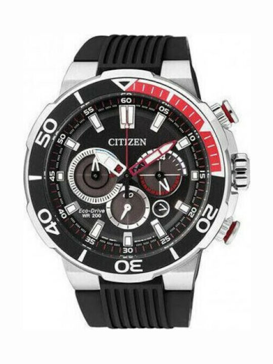Citizen Rubber Strap Black 26mm