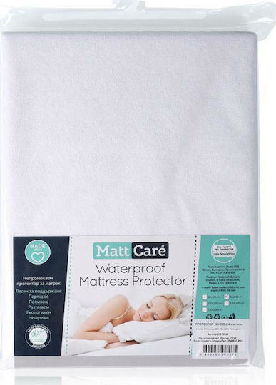 Lorelli Fitted Waterproof Bed Mattress Protector Terry Towel 90x200cm