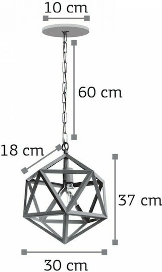 Inlight 4418 Ρυθμιζόμενο Κρεμαστό Φωτιστικό Λευκό με Ντουί E27 30x30εκ.