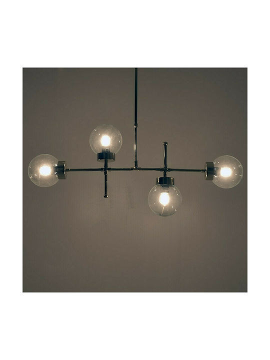 Inart Pendant Suspension for 15 Bulbs E27 Gold