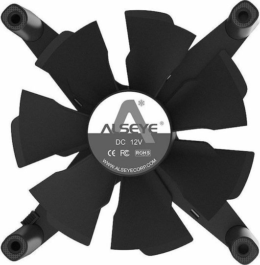 Inter-Tech ALSEYE X12 Case Fan 120mm (1200rpm / 42.2cfm) with RGB Lighting and 6-Pin Gray Connection