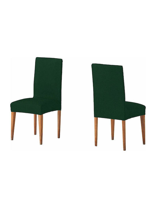 Mc Decor Tunez Elastic Cover for Chair Green With Back 2pcs 2pcs MCL.EL.TUNEZ.KP-PRASINO