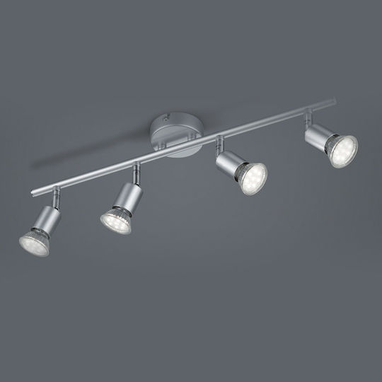 Trio Lighting Paris Spot with 4 Lights and with Socket GU10 in Gray Color Trio Lighting Paris Spot with 4 Lights and with Socket GU10 in Gray Color