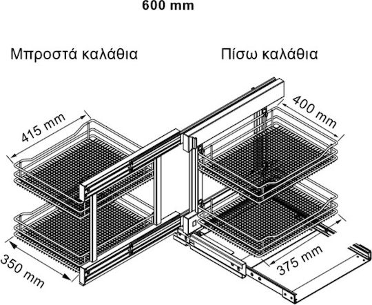 Vaugh Sagel Flex Corner Saphir Механизъм Кухненски шкаф Разширяване на Сребрист 50x53см 1бр MH.VS.FCS.60
