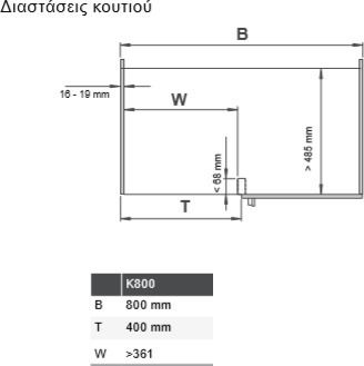 Vaugh Sagel Cor Fold Wari Corner Механизъм Чекмедже Разширяване на Сребрист 40x80см 1бр MH.VS.CF.WC.SA