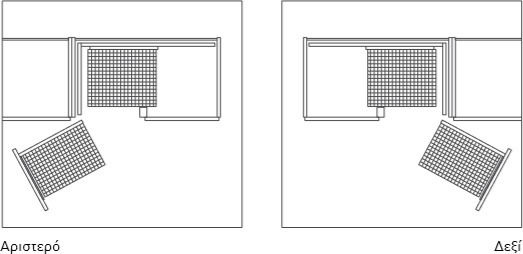 Vaugh Sagel Cor Fold Wari Corner Механизъм Чекмедже Разширяване на Сребрист 40x80см 1бр MH.VS.CF.WC.SA