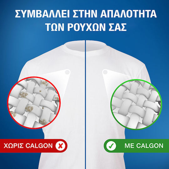Calgon Liquid Softener