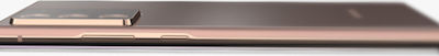 Samsung Galaxy Note 20 5G (8GB/256GB) Mystic Bronze