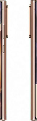 Samsung Galaxy Note 20 5G (8GB/256GB) Mystic Bronze