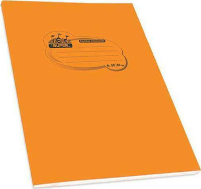 Skag Notebook Ruled B5 50 Sheets P.P Orange 1pcs