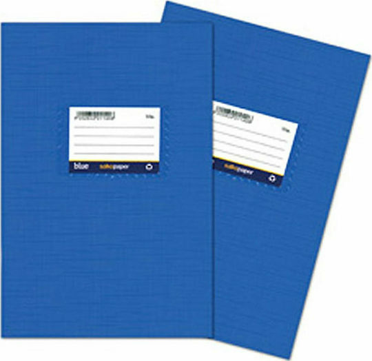 Salko Paper Notebook Ruled B5 40 Sheets Blue 1pcs