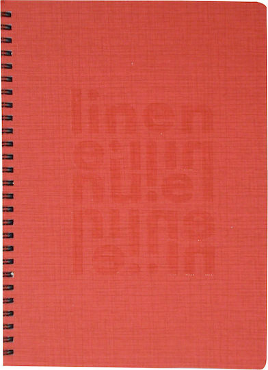 Neohart Spiral Caiet Cu dungi A4 3 de Subiecte Linen 1buc (Culori diverse)