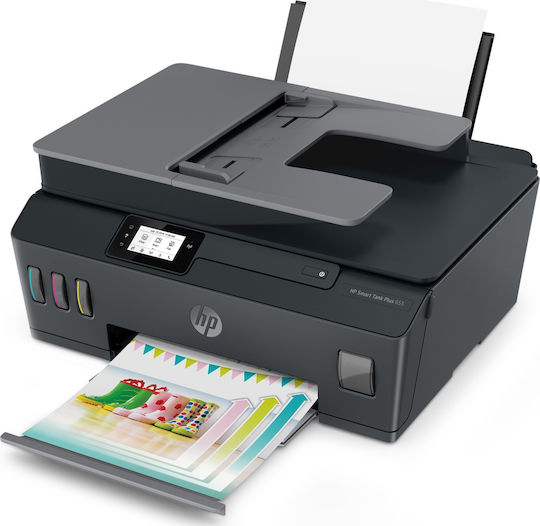 HP Smart Tank Plus 655 Έγχρωμο Πολυμηχάνημα Inkjet με WiFi και Mobile Print