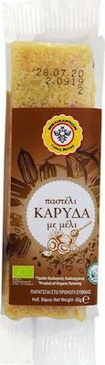 Βάσσος Γ.Ε. Organic Sesame Seed Candy Καρύδα & Μέλι Sugar Free 40gr