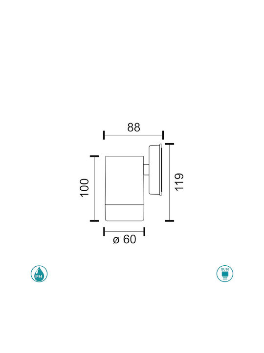Spot Light Επιτοίχιο Εξωτερικό Σποτ GU10 IP44 Διπλής Δέσμης