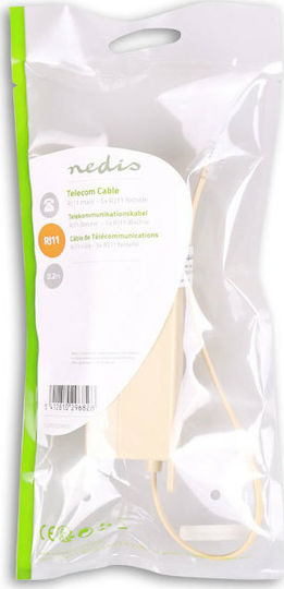 Nedis Splitter TCGP90825IV02 Μπεζ