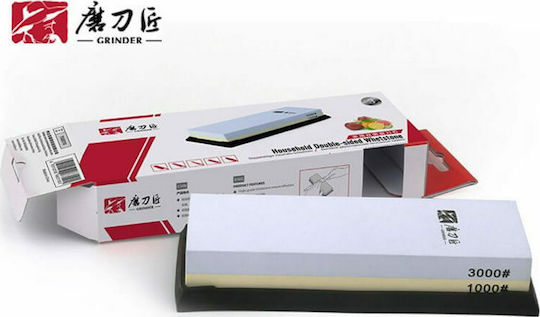 Taidea Knife Sharpening Stone Double with Density 1000/3000 18x6x2.8cm