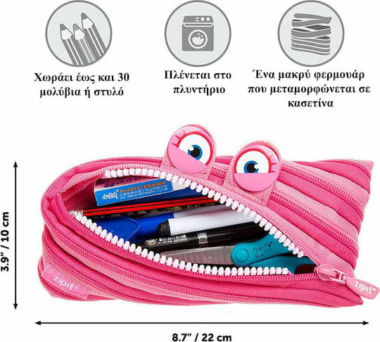 Zipit Wildlings Κασετίνα Ροζ