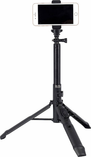 Sirui Traveler 7C Fotografie-Stativ & MS-01K -> & MS-01K
