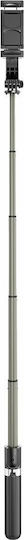 IRiSfot L08 Selfie-Stick Handy-Stative Bluetooth-Schwarz