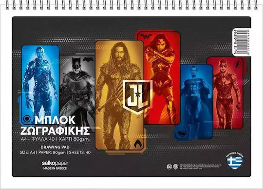 Salko Paper Drawing Pad ΑJustice League 1pcs