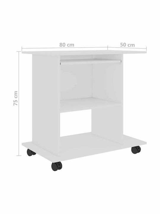 Γραφείο Υπολογιστή Ξύλινο Λευκό 80x50x75εκ.