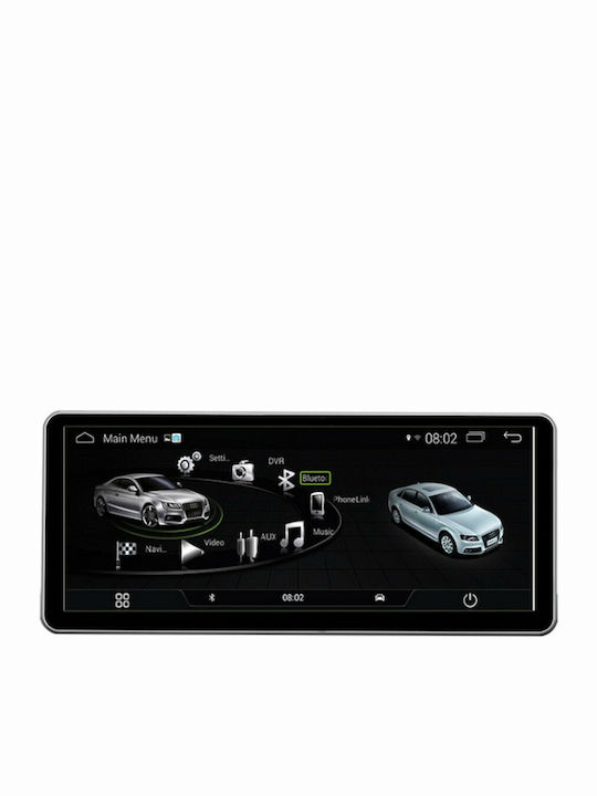 Digital IQ Автомобилна Аудио Система (Блутут/USB/AUX/WiFi/GPS/Apple-Carplay/Android-Auto) с Тъчскрийн 10.25"