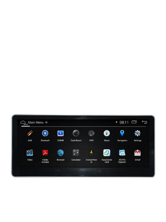 Digital IQ Автомобилна Аудио Система (Блутут/USB/AUX/WiFi/GPS/Apple-Carplay/Android-Auto) с Тъчскрийн 10.25"