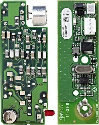 Paradox Module Συστημάτων Συναγερμού GSM