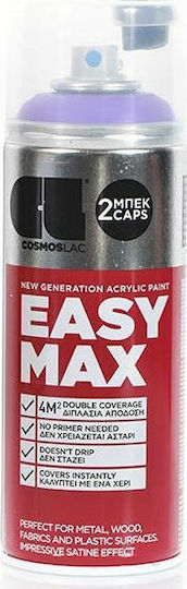 Cosmos Lac Спрей Боядисване Easy Max Акрилен с Сатен Ефект Синя люлякова RAL 4005 400мл