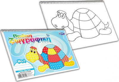 Skag Colouring Book with Images 17x25cm 14 Pages No1 (Various Designs)