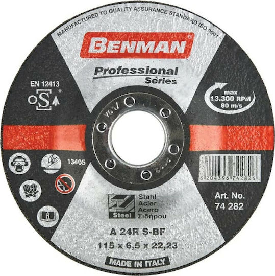 Benman A24R Disc de șlefuire pentru Μetal 115mm Set de 1buc