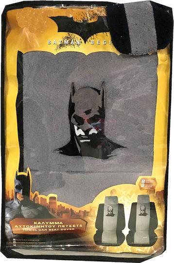 4бр Хавлия Batman Сив
