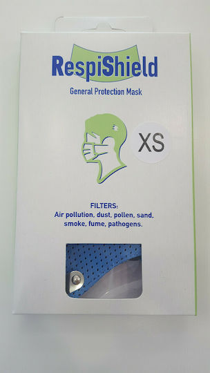 DiaVita Respishield ΡΜ2.5 Extra Small Παιδική Light Blue 1τμχ