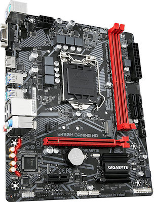 Gigabyte B460M Gaming HD Motherboard Micro ATX με Intel 1200 Socket