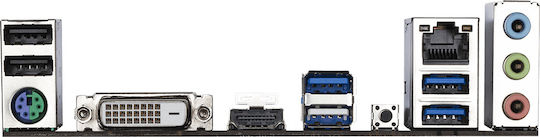 Gigabyte A520M H rev. 1.0 Mainboard Micro ATX mit AMD AM4 Sockel
