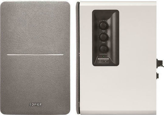 Edifier R1280DB Αυτοενισχυόμενα Ηχεία με Bluetooth 42W (Ζεύγος) Λευκά