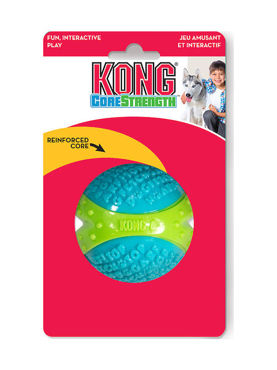 Kong Corestrength Топка Образователна Играчка За Кучета Large 7.5см Зелена Kong Corestrength Топка Образователна Играчка За Кучета Large 7.5см Зелена