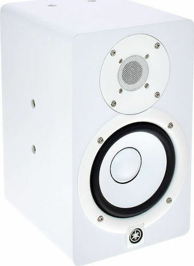 Yamaha HS5I Ηχείo Studio Monitor 5" 70W (Τεμάχιο) Λευκό