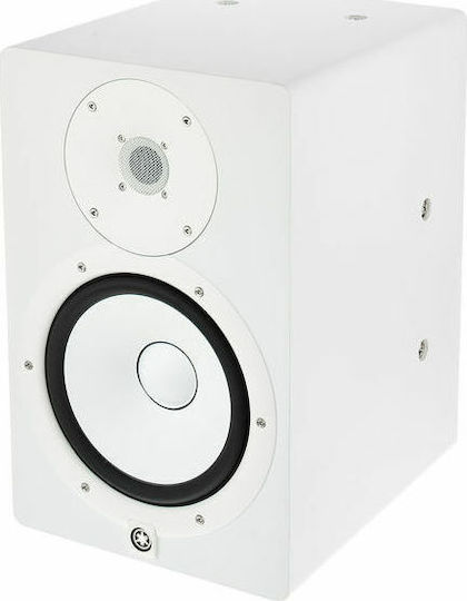 Yamaha HS8I Studio Monitor 8" 120W Stück Weiß