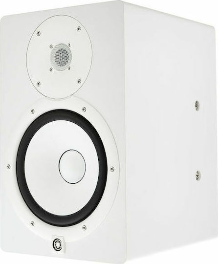 Yamaha HS8I Studio Monitor 8" 120W Stück Weiß