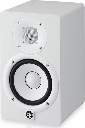Yamaha HS5 Difuzor Studio Monitor 5" 70W (Bucată) Alb