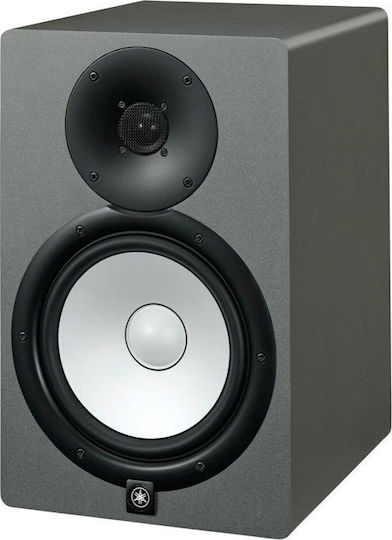 Yamaha HS8 Студио Монитор 8" 120W Брой Сив