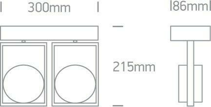 One Light Διπλό Σποτ με Ντουί AR111 σε Ασημί Χρώμα One Light Διπλό Σποτ με Ντουί AR111 σε Ασημί Χρώμα