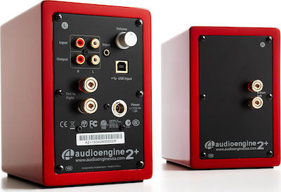 Audioengine A2+ Home Entertainment Active Speaker 2 No of Drivers 60W Red (Pair)